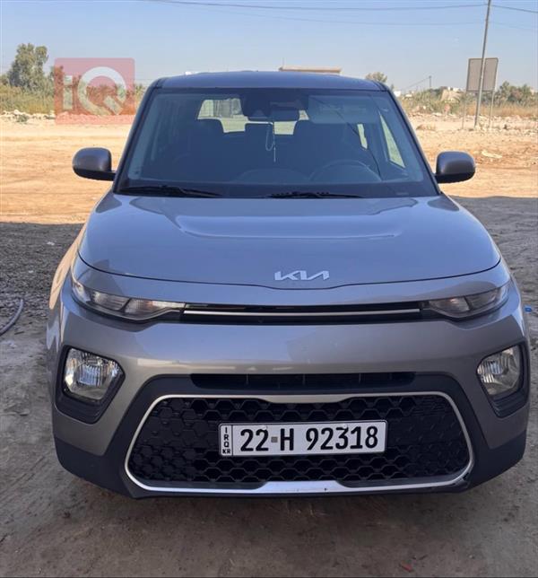 کیا سۆڵ 2022 بۆ فرۆشتن لە عێراق - بەغداد